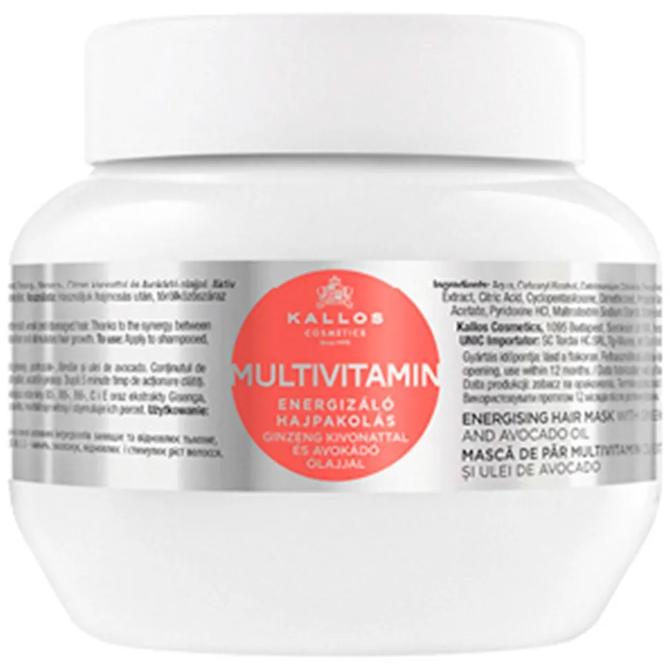 Kallos KJMN Multivitamin Hair Mask 275 ml