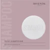 Rosental Organics Repair Shampoo Bar 55 g