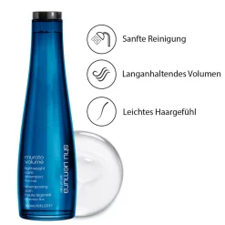 Shu Uemura Muroto Volume Shampoo 300 ml